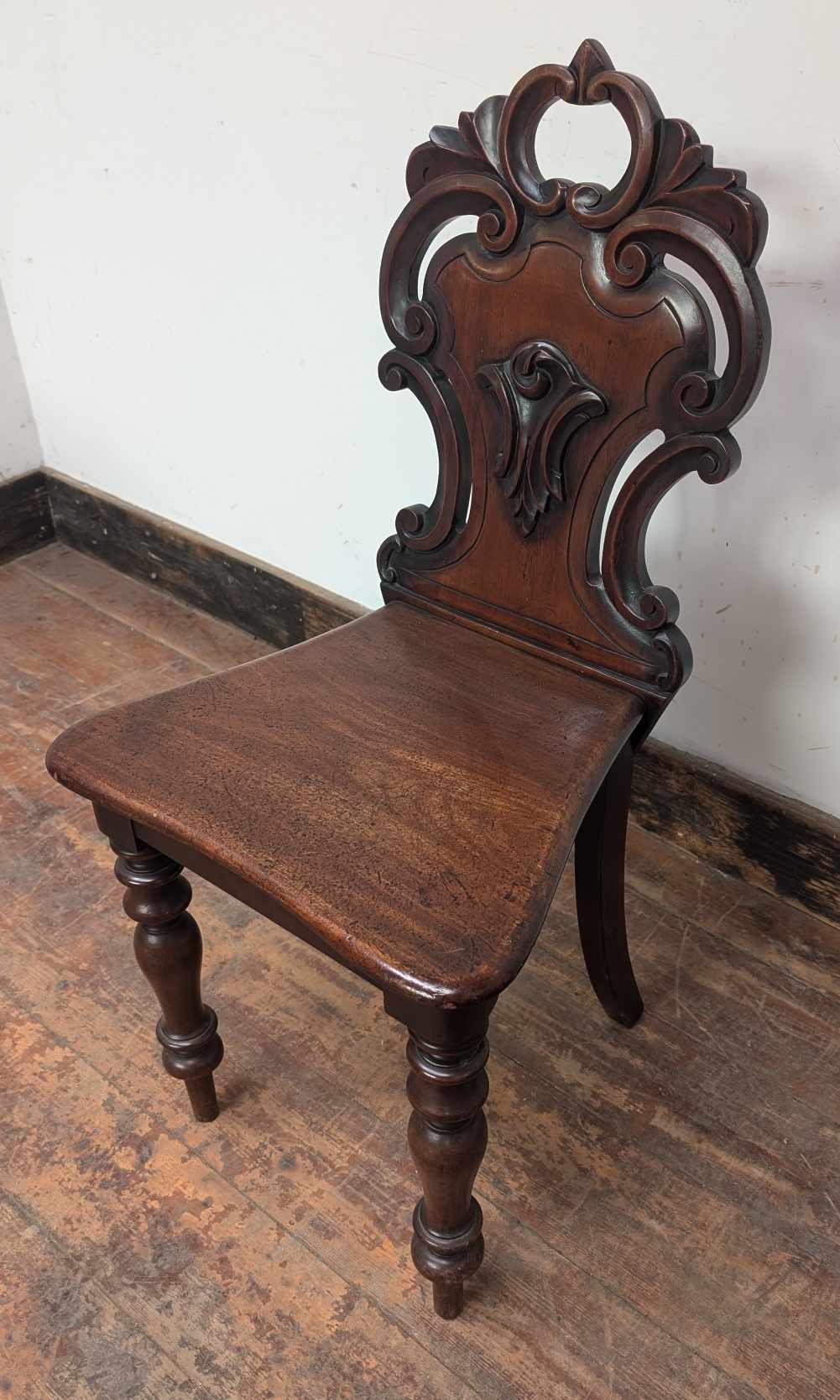 Small Antique Carved Mahogany Hall Chair - Victorian