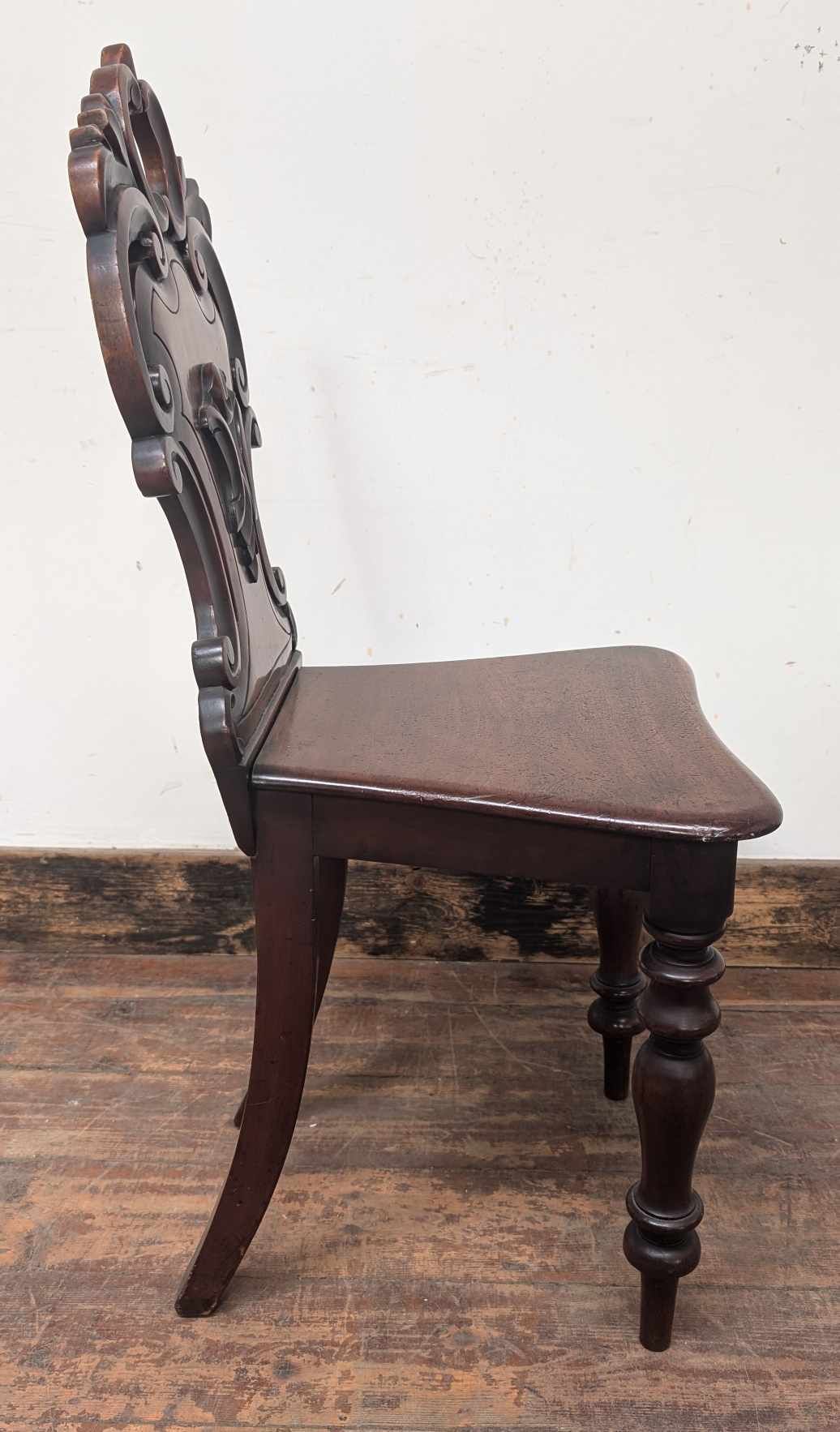 Small Antique Carved Mahogany Hall Chair - Victorian