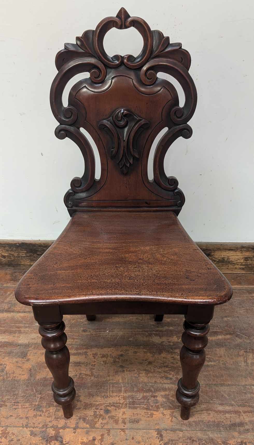 Small Antique Carved Mahogany Hall Chair - Victorian