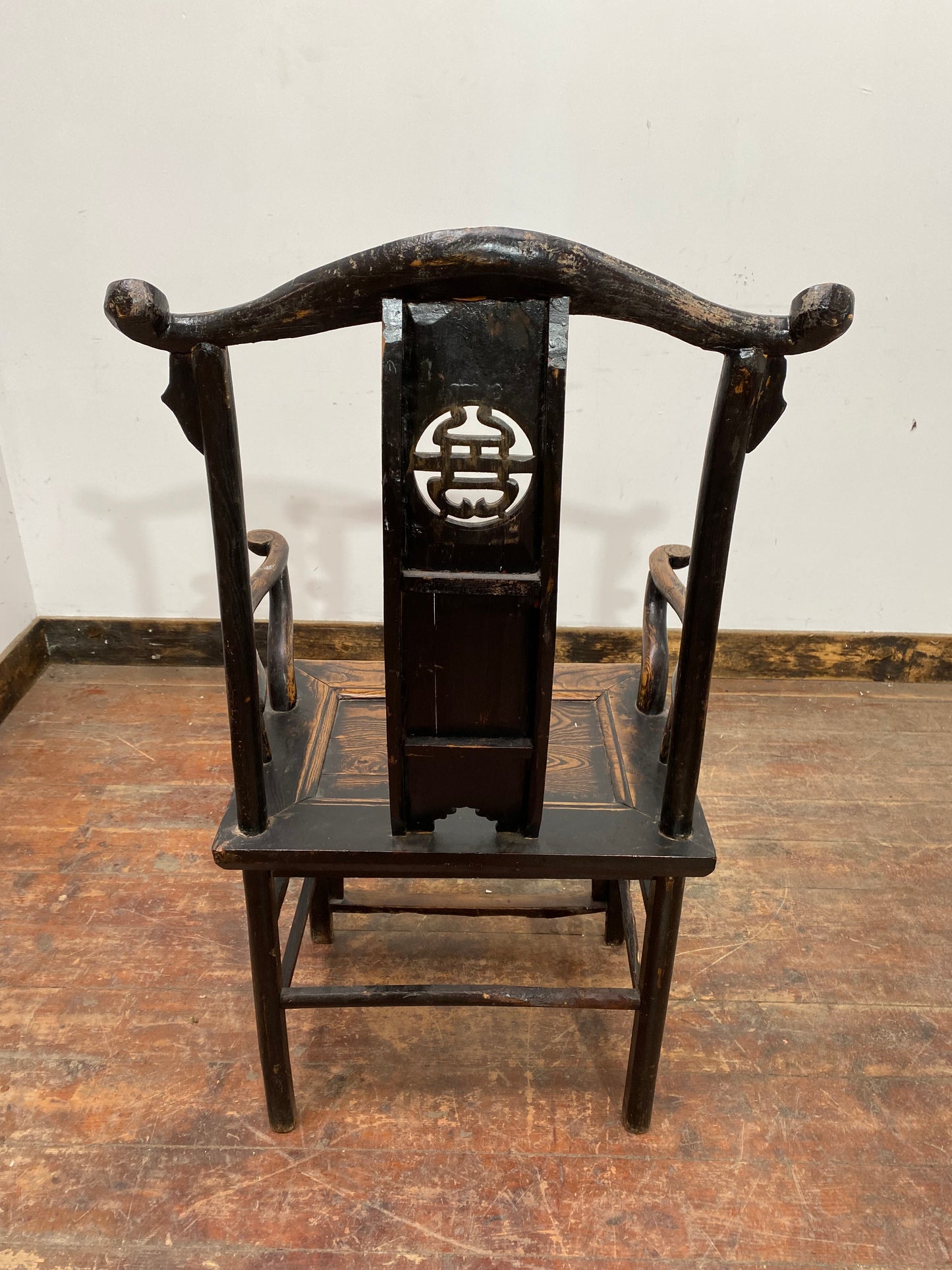 19th-Century Yoke-Back Chinese Chair