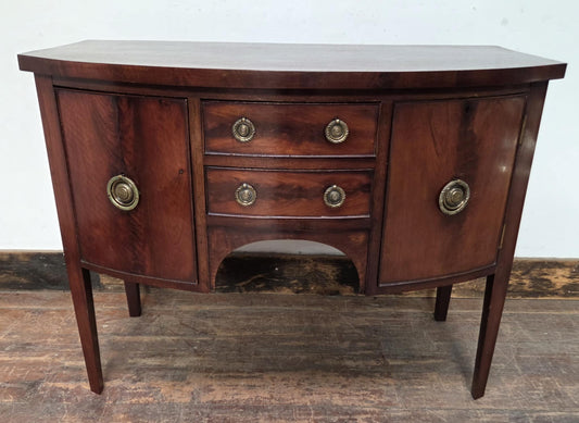 Antique Georgian Mahogany Sideboard with Brass Ring Handles