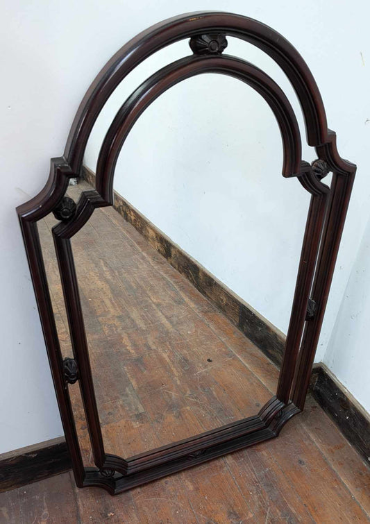 Medium Wall Arch Mirror with Dark Wood Frame