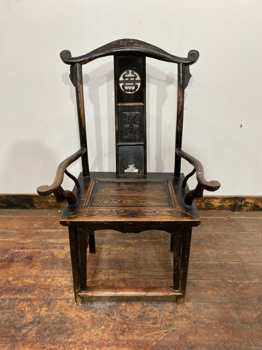 19th-Century Yoke-Back Chinese Chair