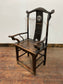 19th-Century Yoke-Back Chinese Chair