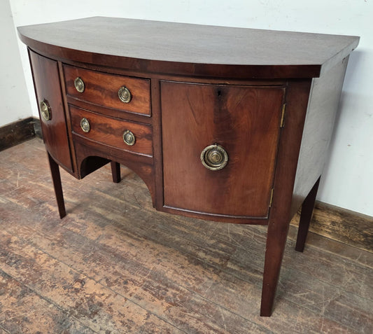 Antique Georgian Mahogany Sideboard with Brass Ring Handles