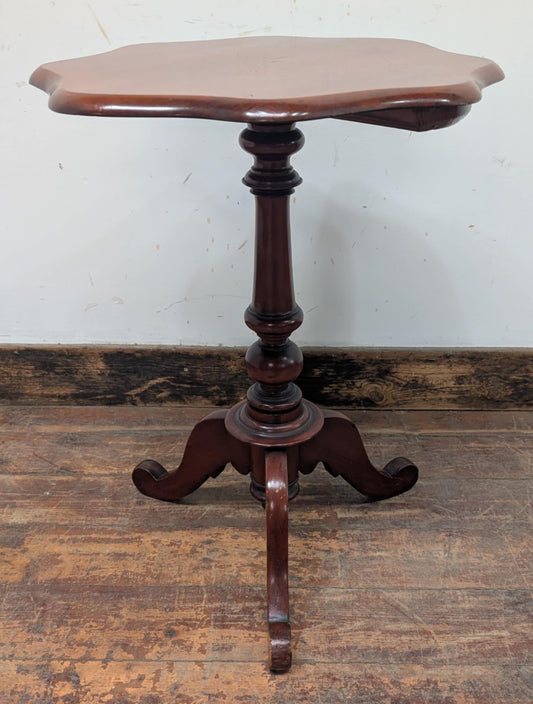 Victorian Style Mahogany Side Table (Reproduction)